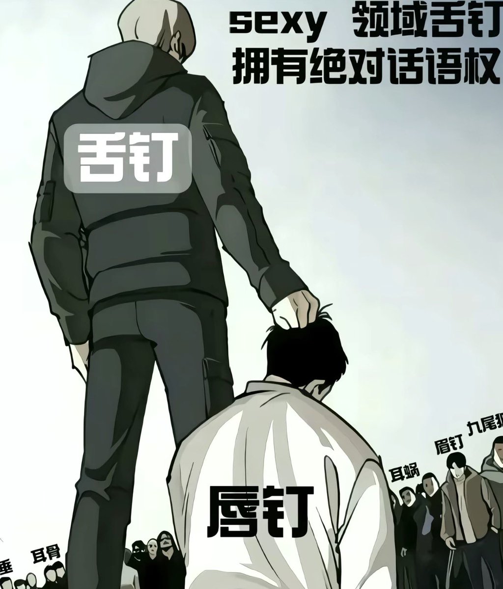 aayannnn_'s tweet photo. 正确的 https://t.co/mRlx8TVdlS