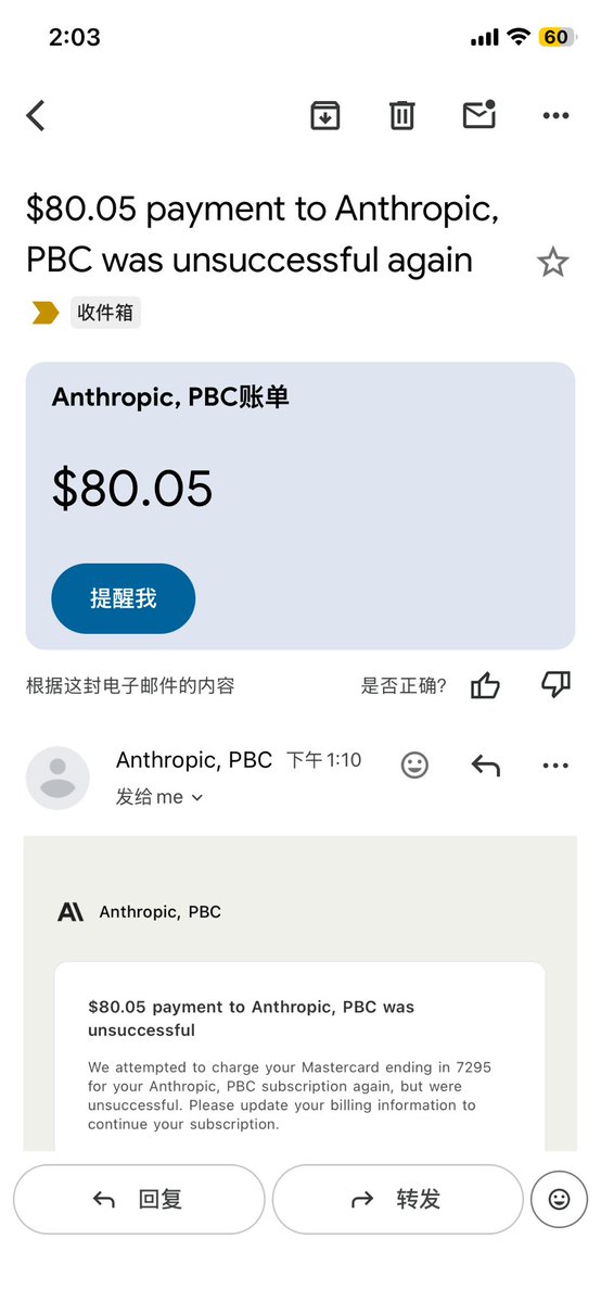 李韭二 tweet media