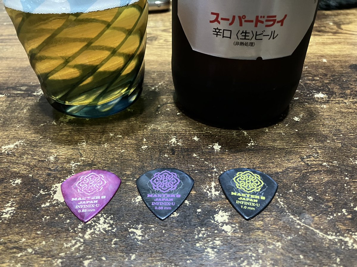 gt_mamoru's tweet photo. master8pick
色々とお試し中🎸
どれも素晴らしくて悩む😕
#master8
#pick https://t.co/a575qs0e7z