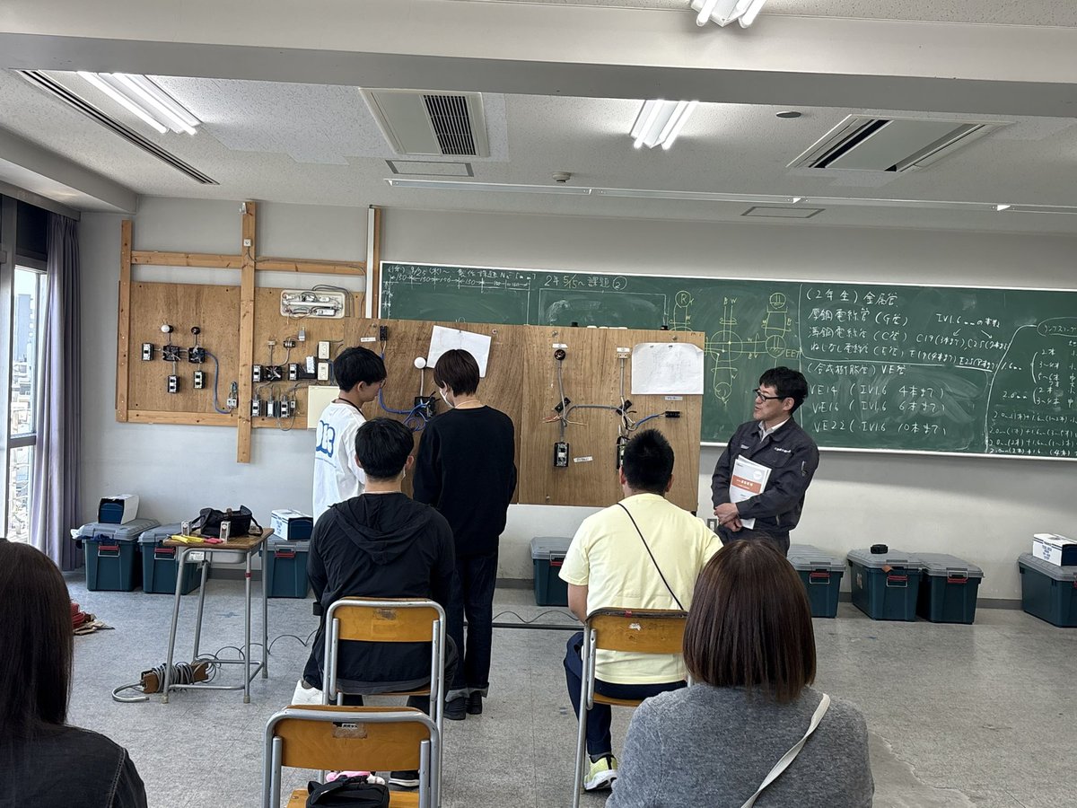 大阪電子専門学校【公式】今年で創立80周年！ tweet media