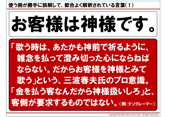 20代でFIREした人 tweet media