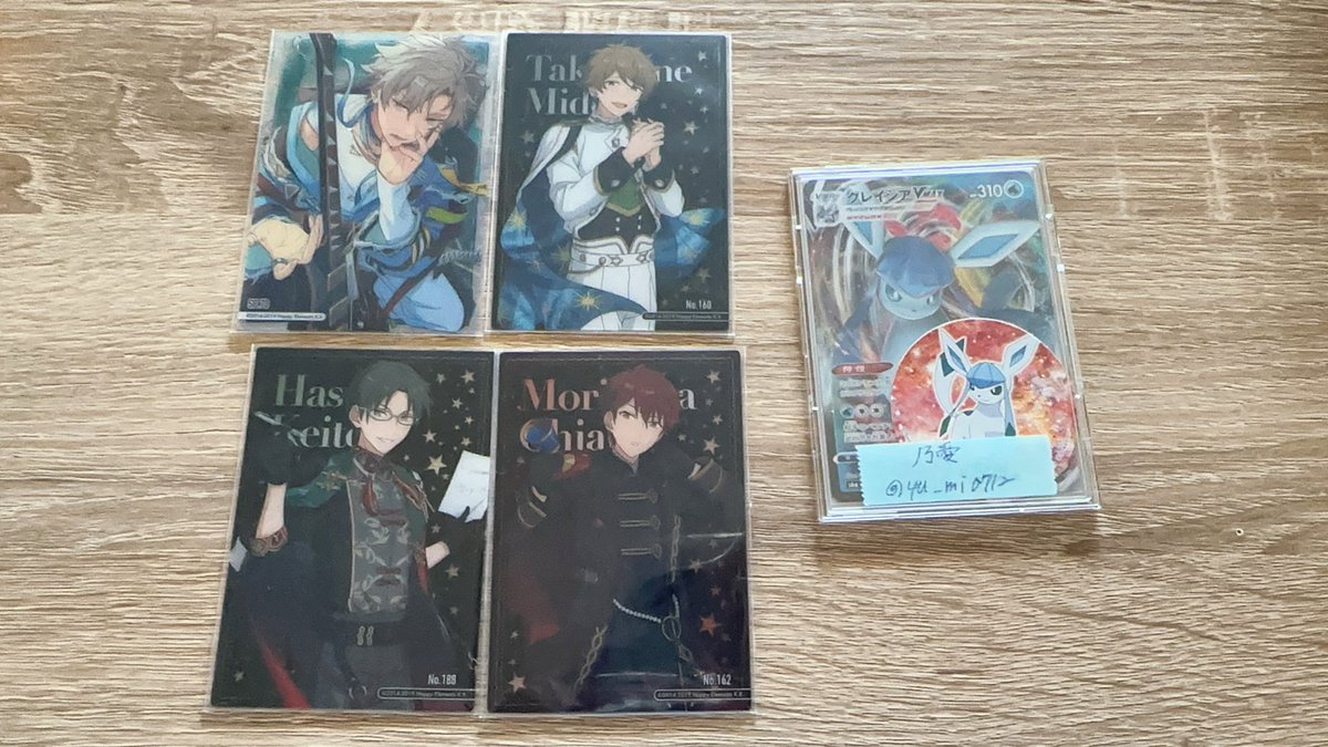 乃愛🩵お声かけされた方もプロフ必読.🩵 tweet media