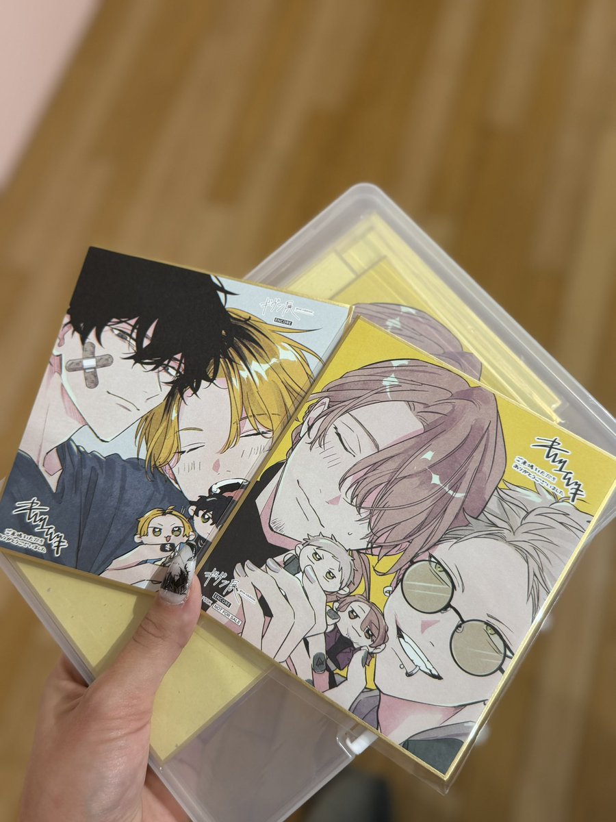 ギヴン展 ENCORE 入場特典 色紙 キヅナツキ 『ギヴン』 ギヴン展 -given exhibition- ENCORE 特典