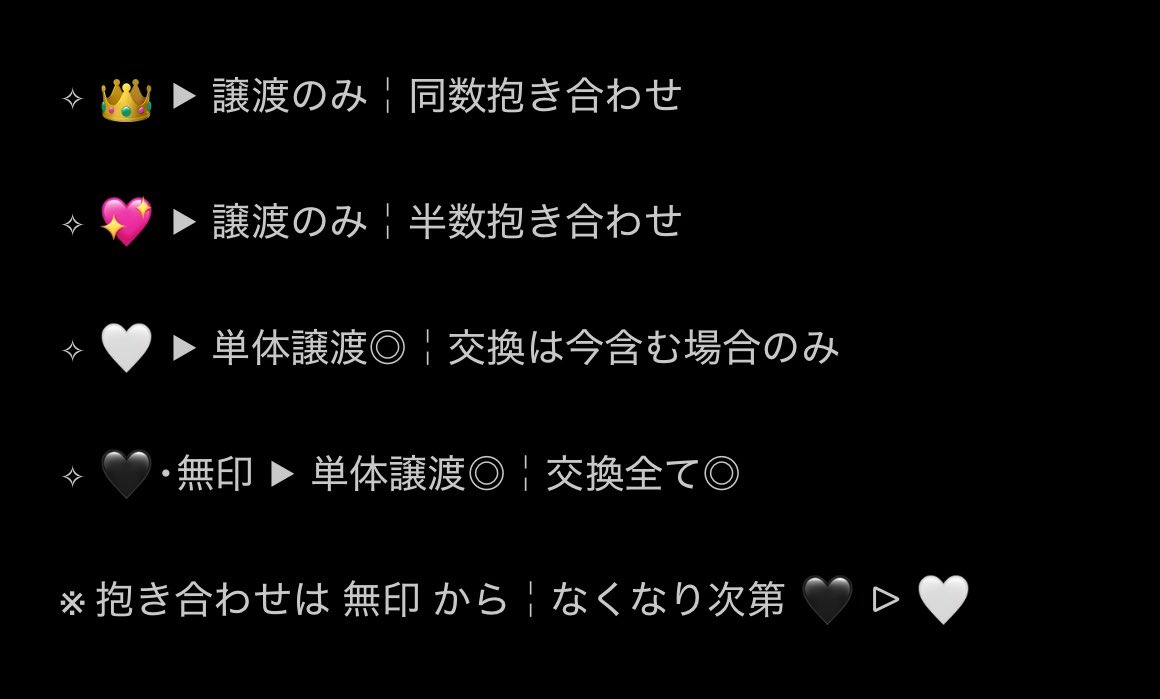 柚依 tweet media