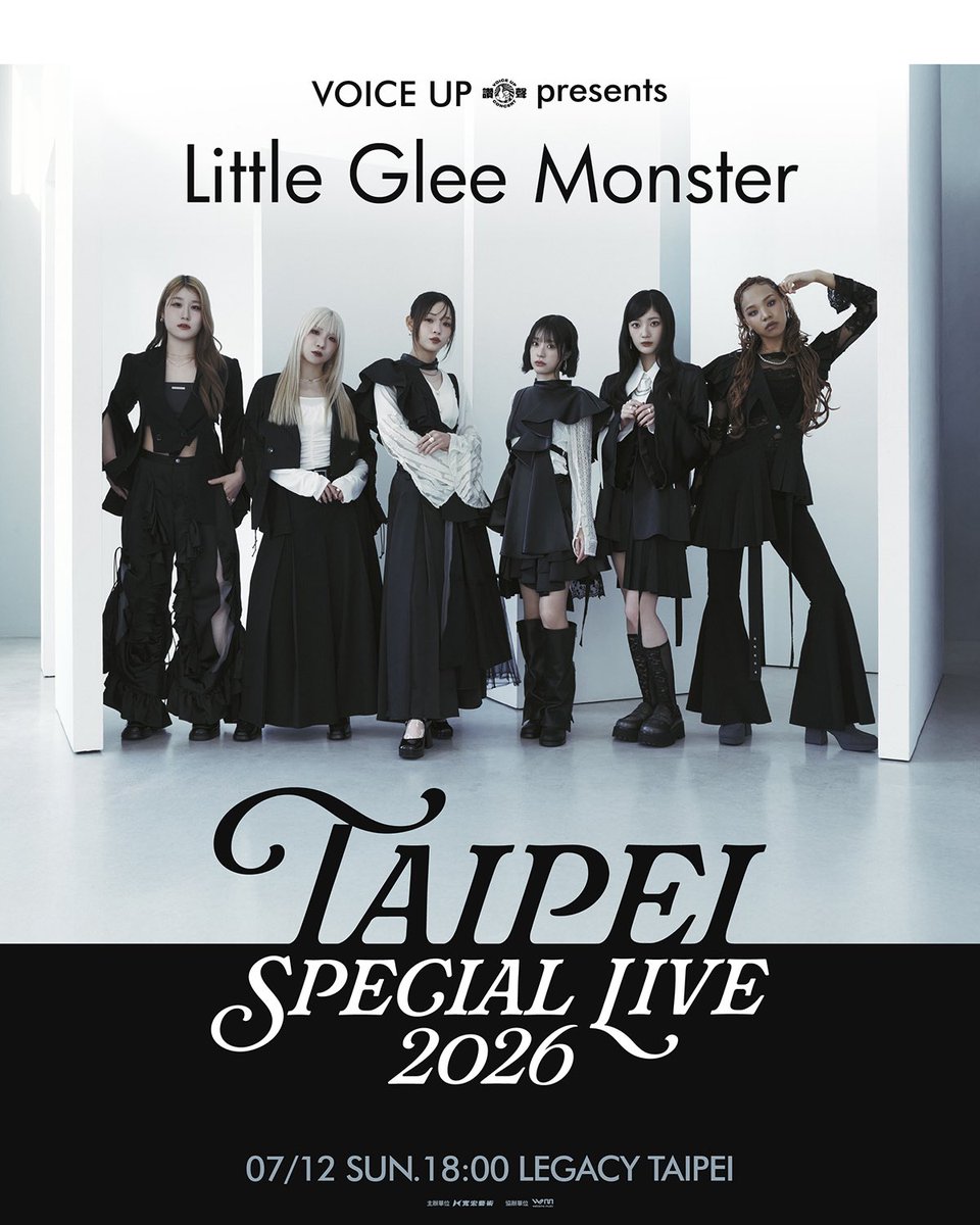 チケット情報🎫】 公演チケットに関しまして、日本時間では 〈本日5月