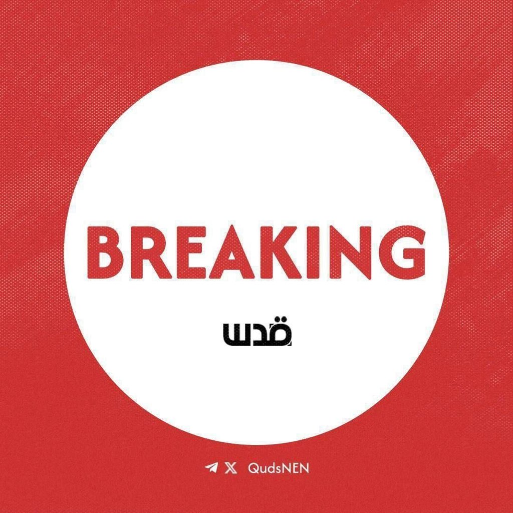 Breaking | Despite the ceasefire, the Israeli army issues a threat to Lebanese residents to evacuate nine villages in southern Lebanon.