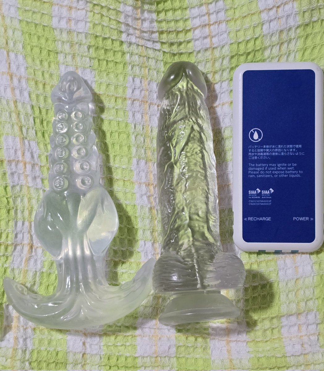うーーん⋯小さいね
もうひと回り大きいの入れたい
