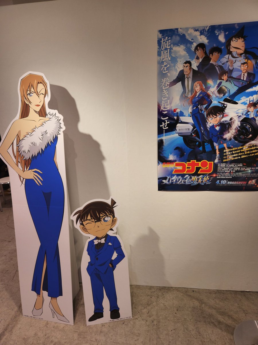 なりょ tweet media