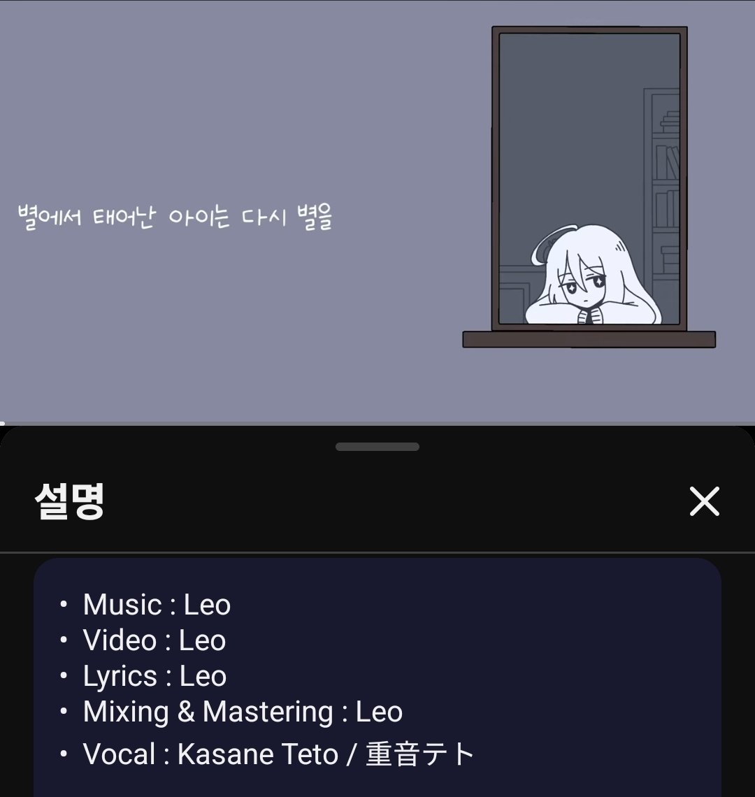 래오 tweet media