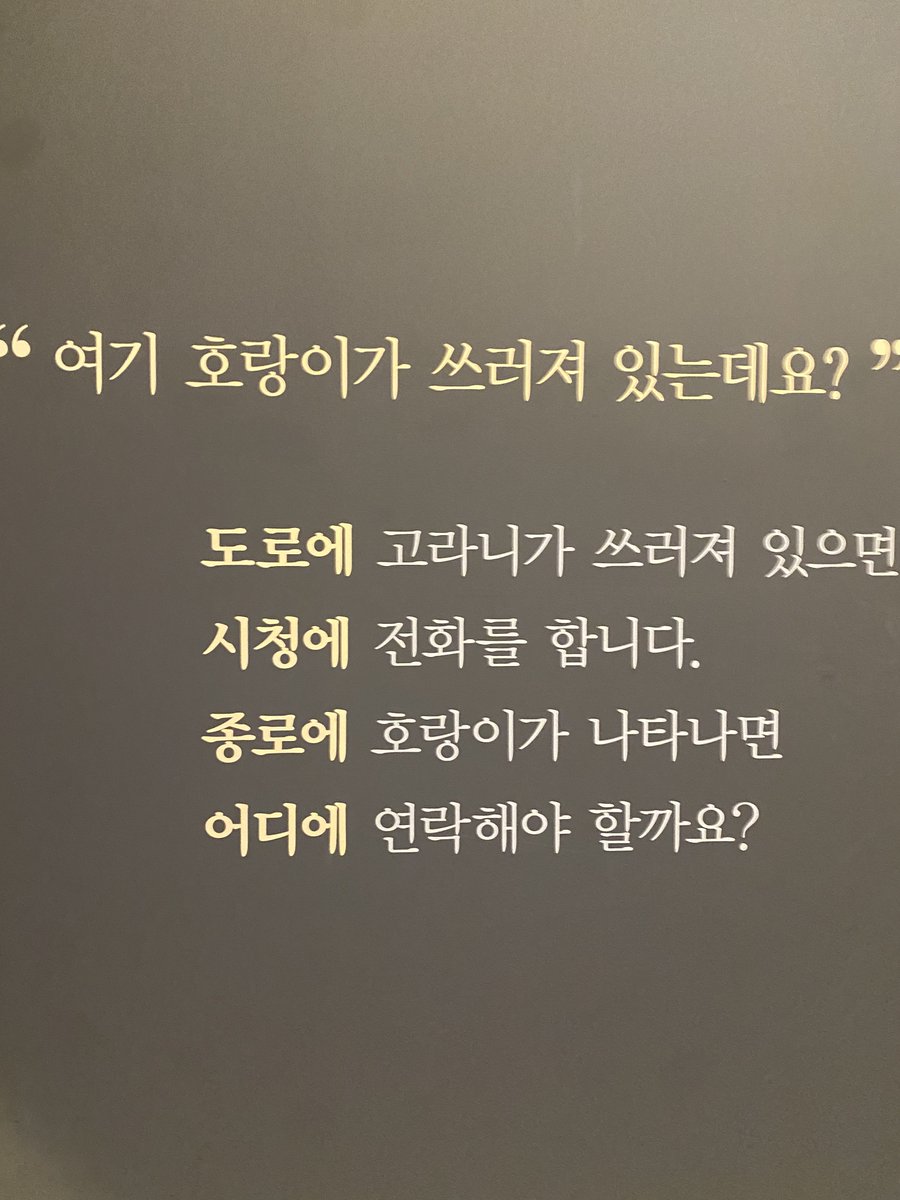 오ㄴ아ㄹ tweet media