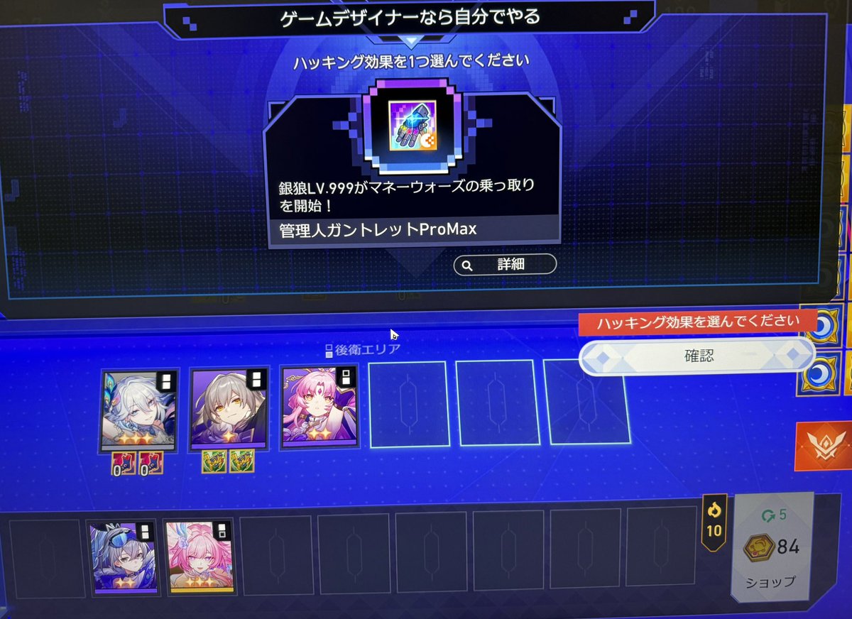 まいんしろ tweet media