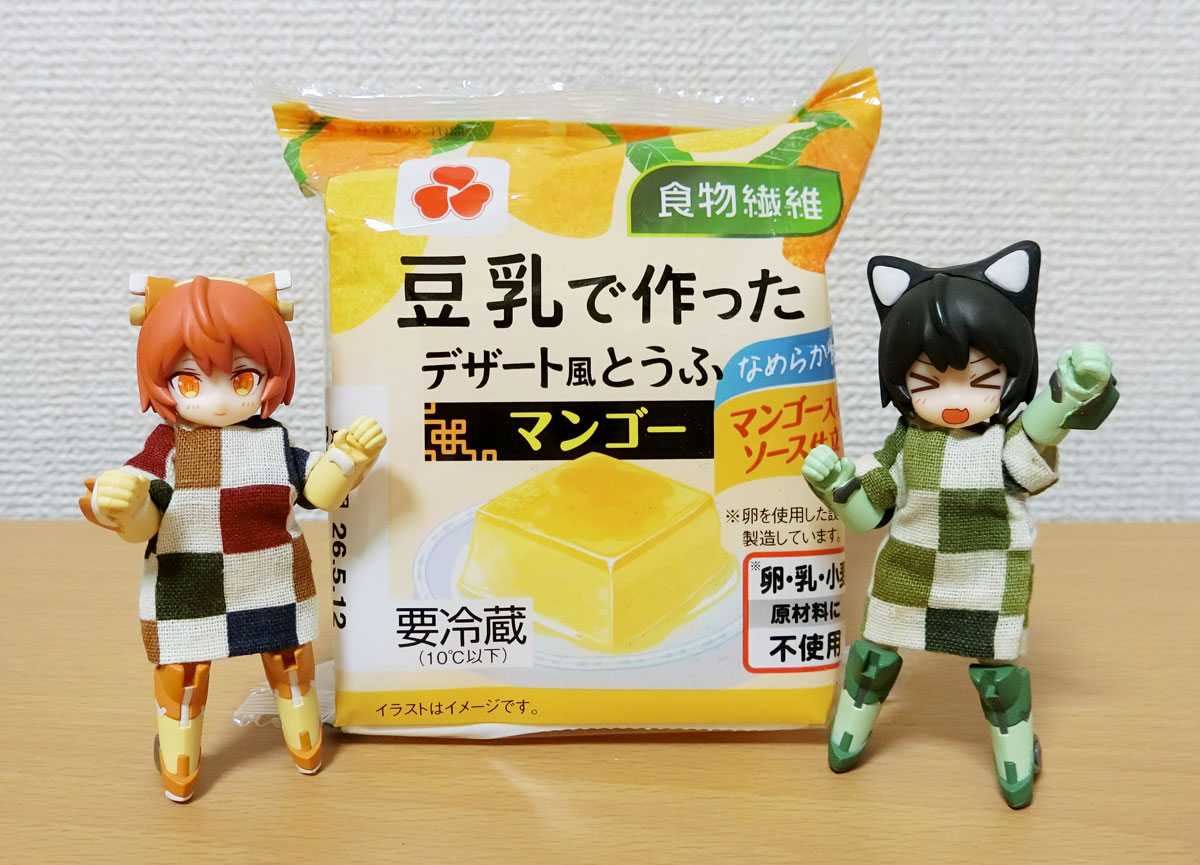 たかはし tweet media