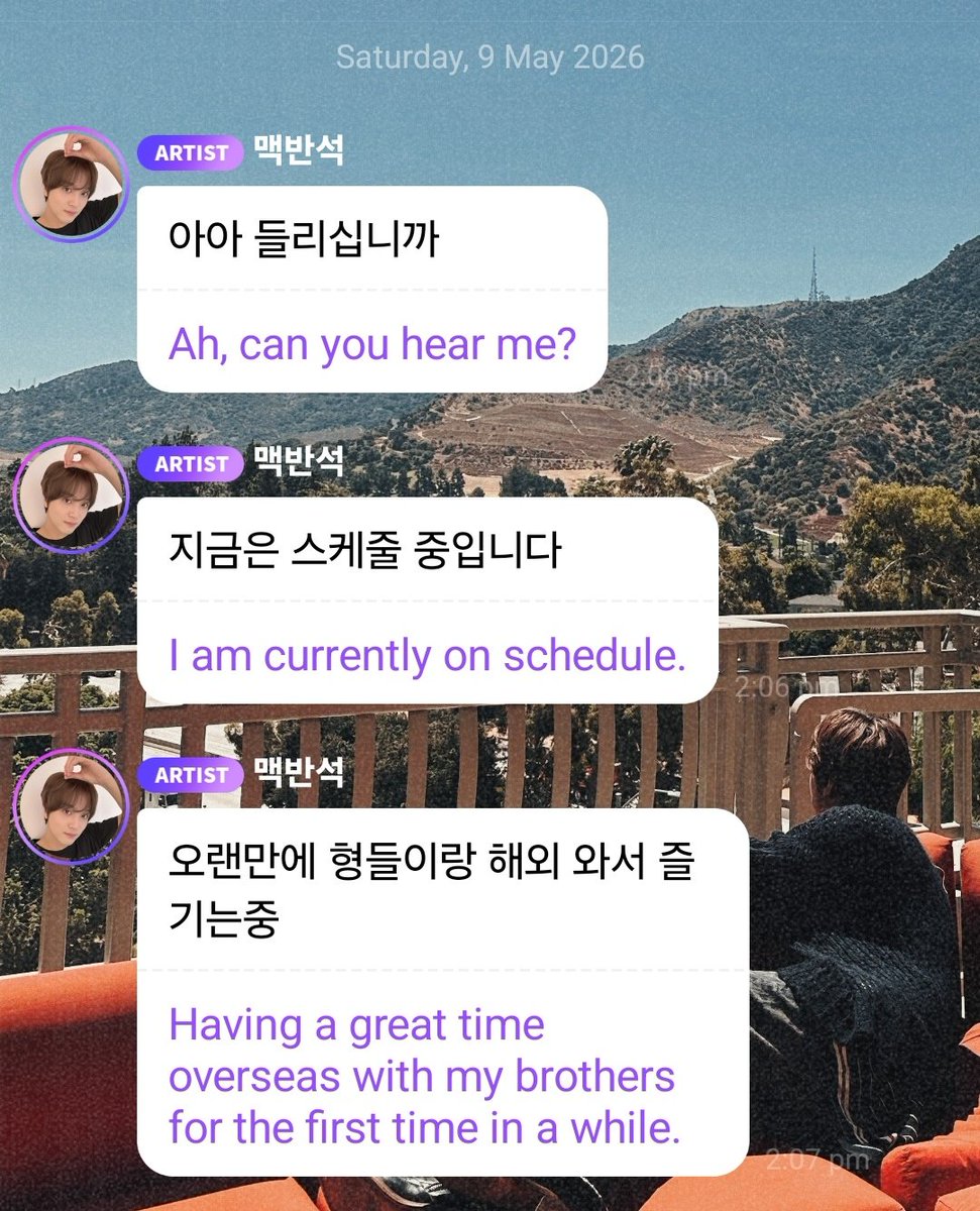 090526 HAECHAN BBL 🐻💌

*haechan is having a great time with his hyungs 🥹
