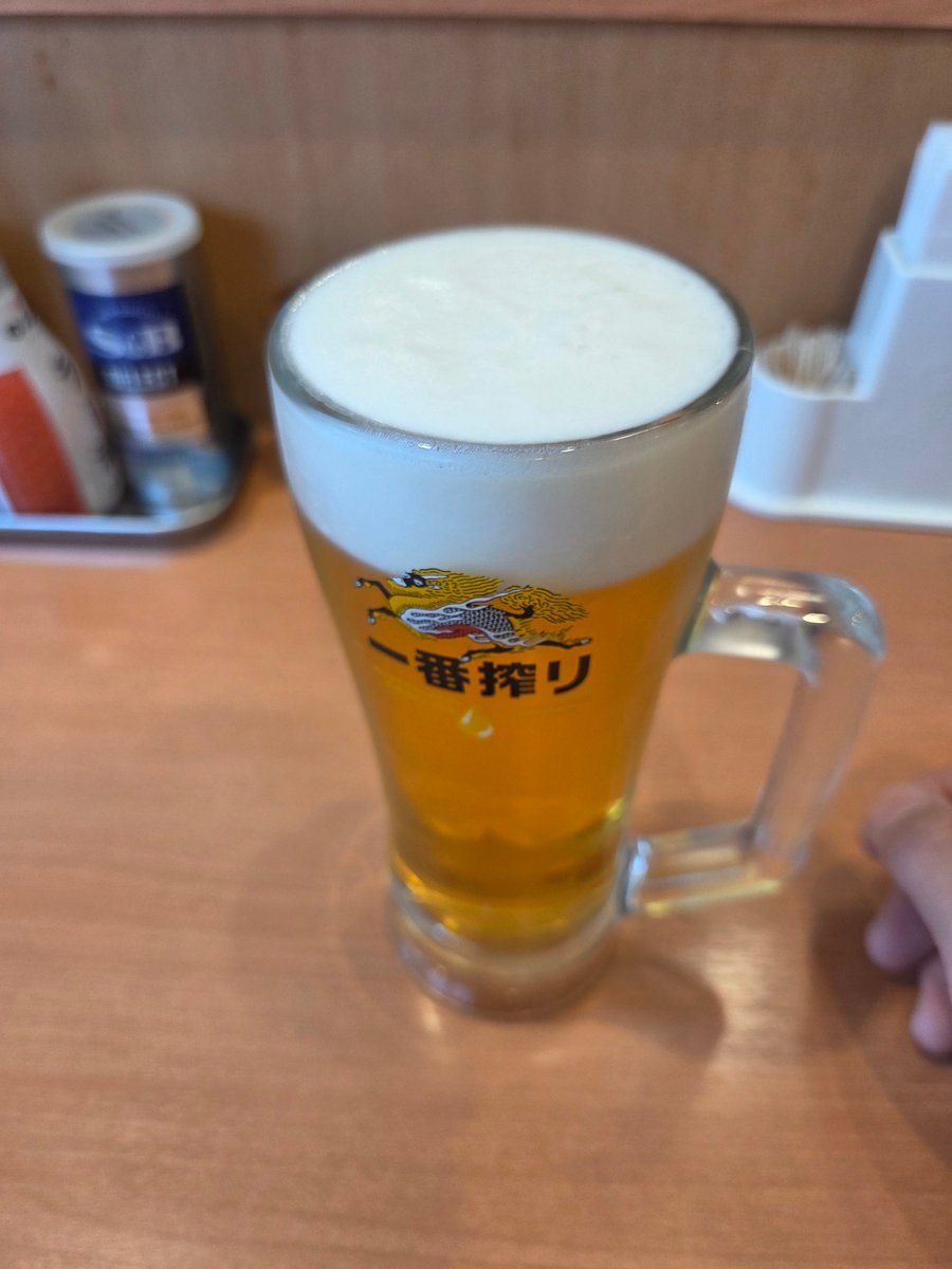 昼から飲む幸せよ