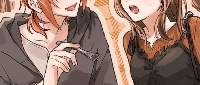 DREAM様♡ありがとうございます♡ 夢女子さんと繋がりたい