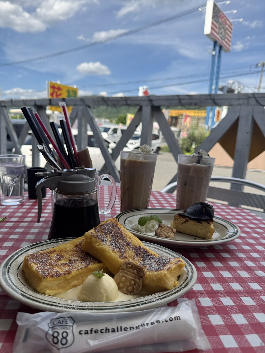 disk_a_cinema's tweet photo. 久々のロードでポタリング🚴

#TREK
#DOMANE
#EMONDA https://t.co/qzAPKxAFzK