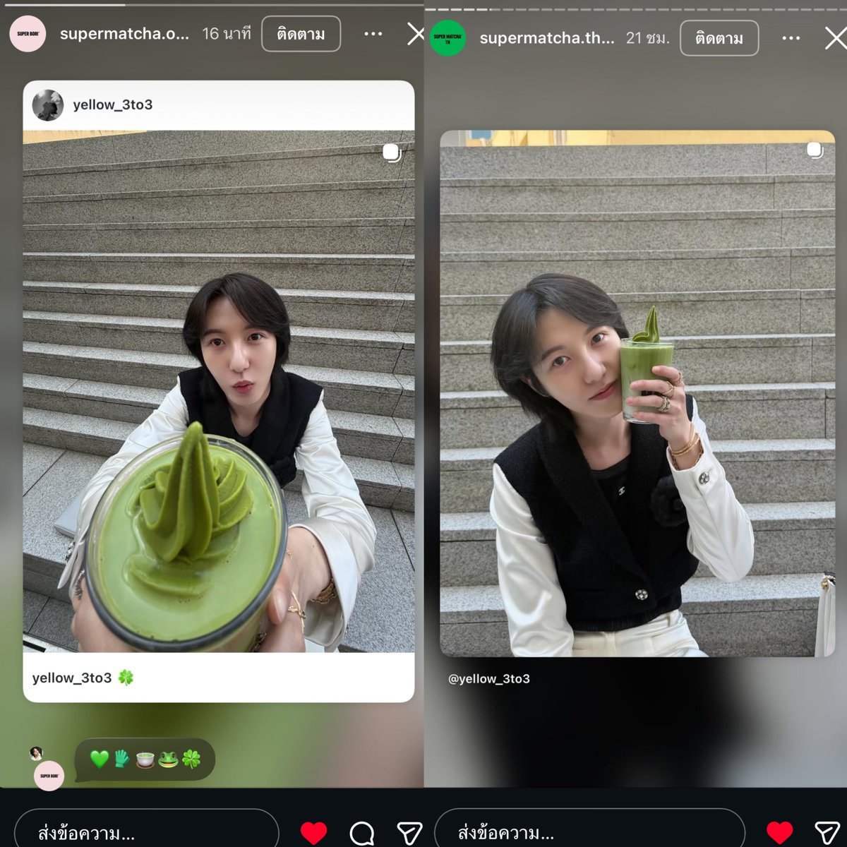 🍀앵앵앵☘️ tweet media