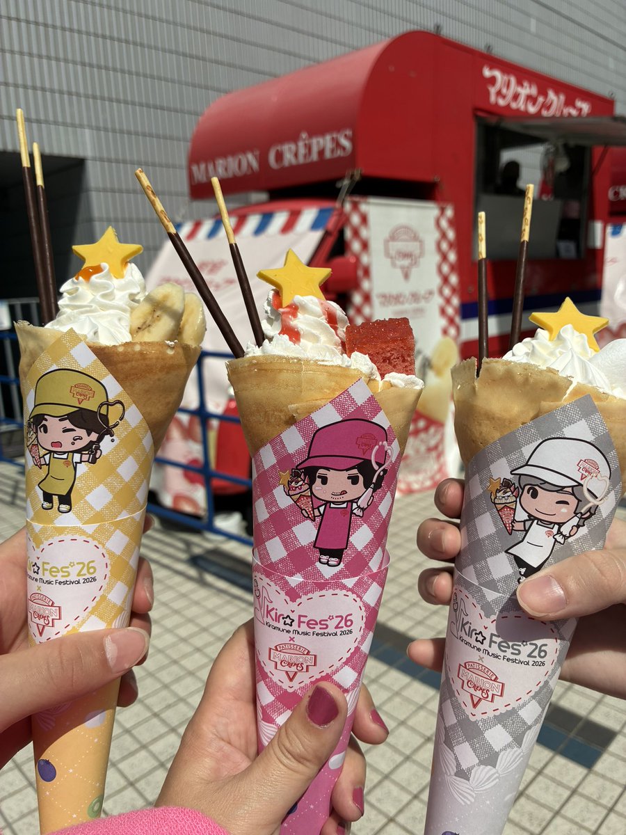 クレープ🫶
#キラフェス