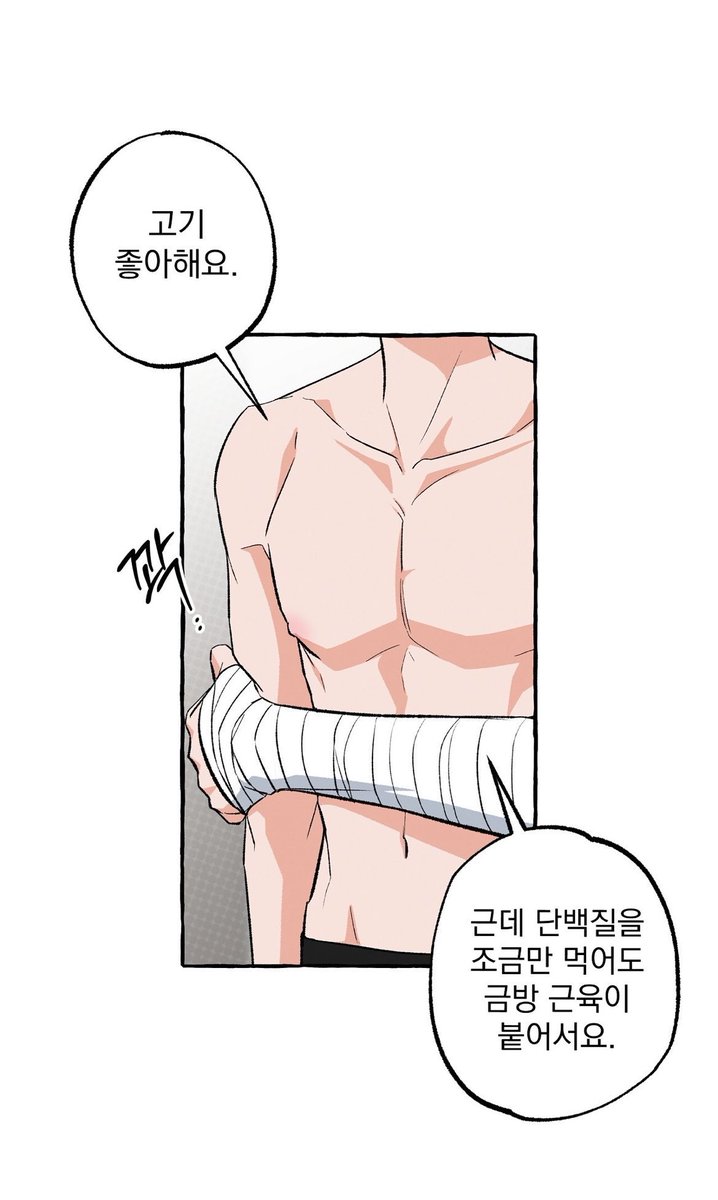 오미 tweet media