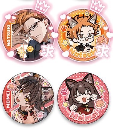 交換】東京エイリアンズ ねこっこ 缶バッジ 缶バ 譲 🙌🏻┆明明(各4