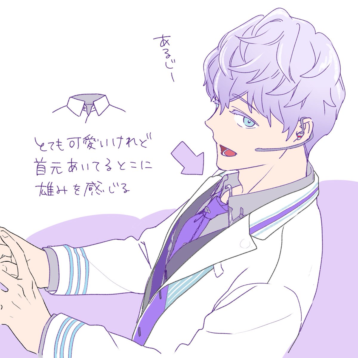 七緒リヲン📚準備中 tweet media