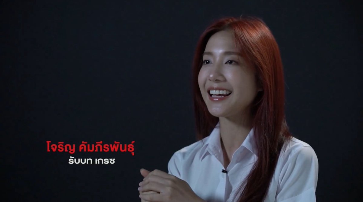 มิวจิก ꒰🌺꒱ tweet media