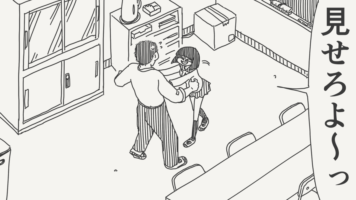 堀出井靖水／新作漫画毎日投稿 tweet media
