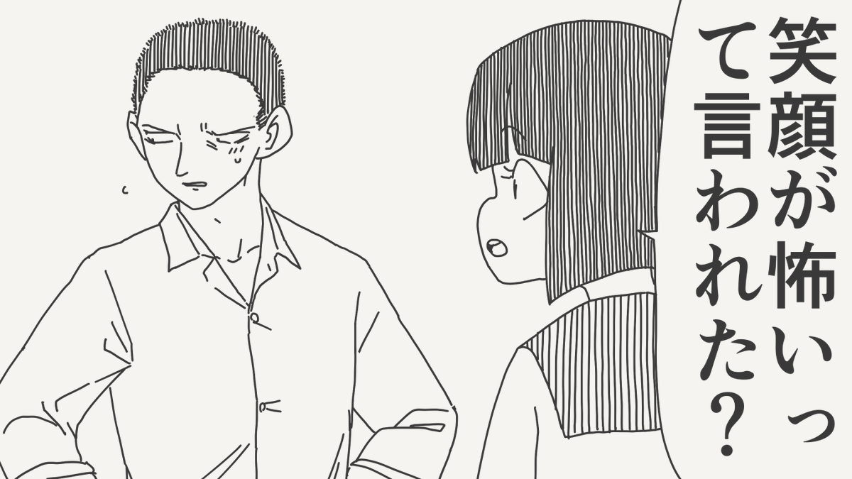 堀出井靖水／新作漫画毎日投稿 tweet media