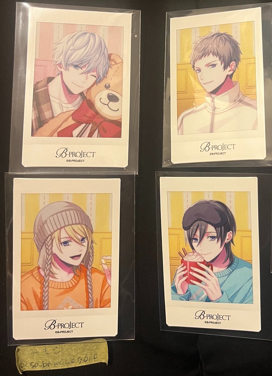 B-PROJECT Bプロ チェキ 北門 交換・譲渡】マルイB-PROJECT Bプロ 10th ポプア チェキ 譲:⚪︎北門
