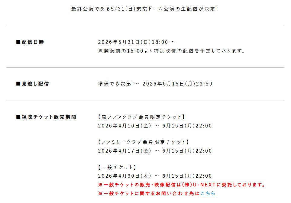 오마동 tweet media