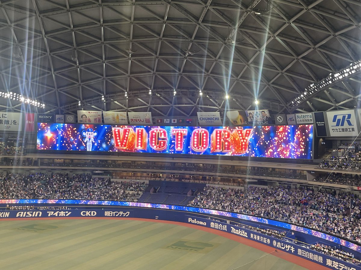 nowa61001's tweet photo. どらほー🐉 https://t.co/1b4CA2CB4r