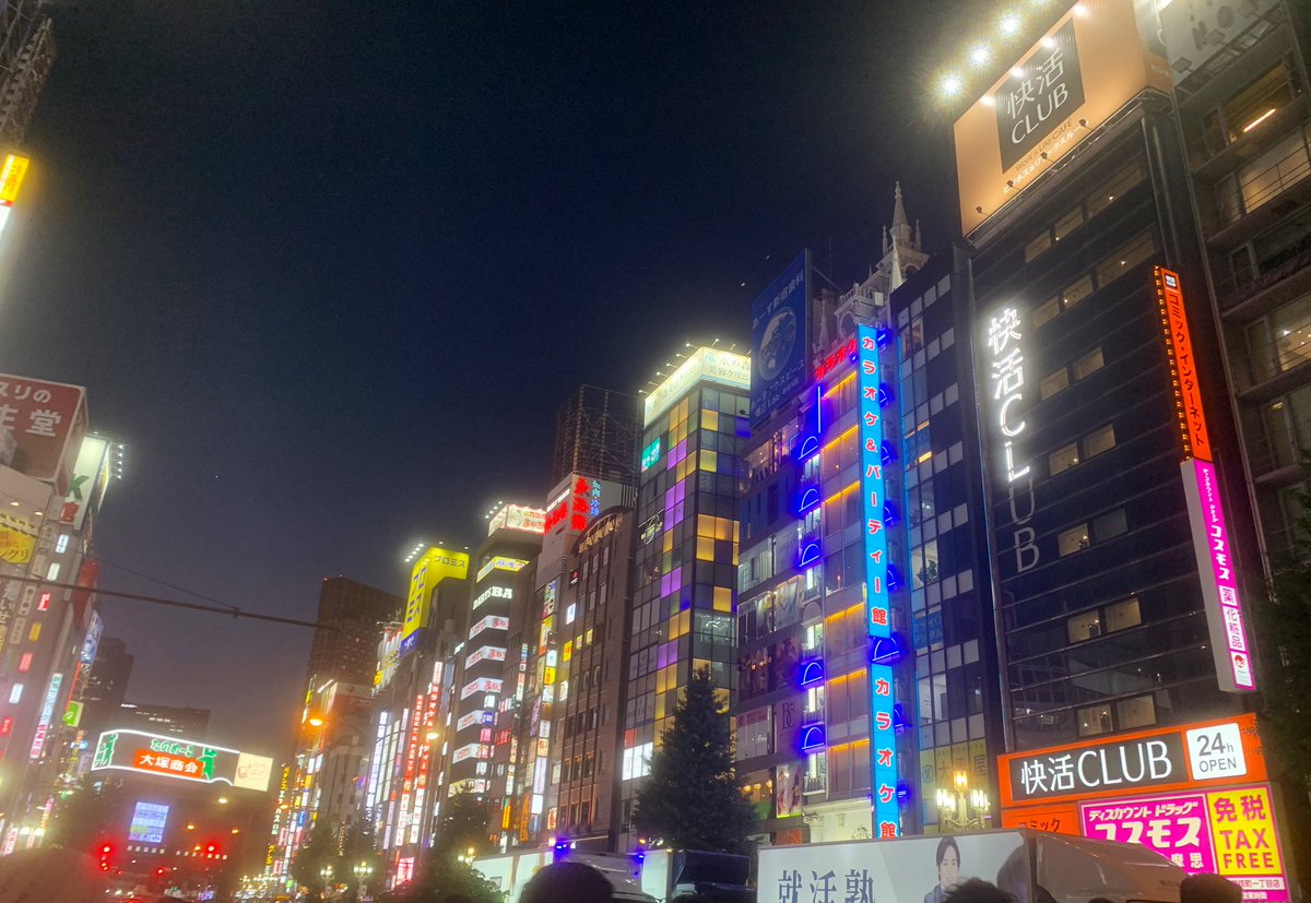 花 tweet media