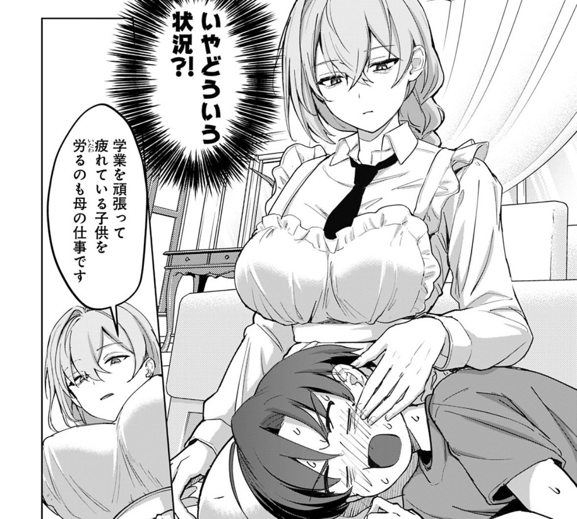 hahamama_uj's tweet photo. 主人公を甘やかしてくれる義母 https://t.co/K1EooAgADa