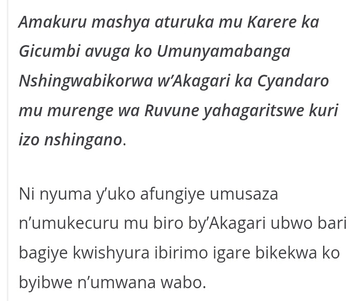 Umurerwa Chall tweet media