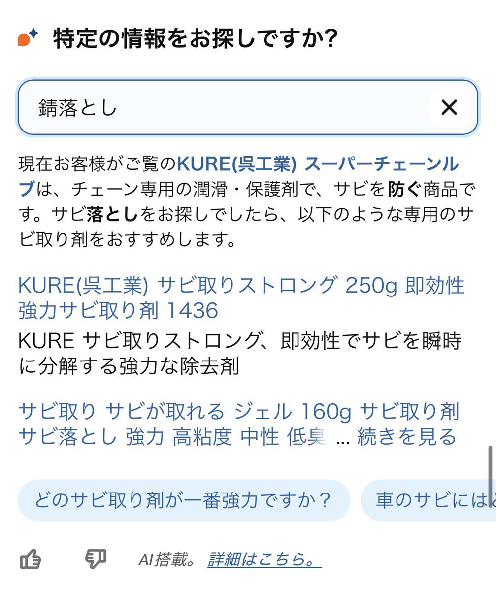 たけぽよ tweet media