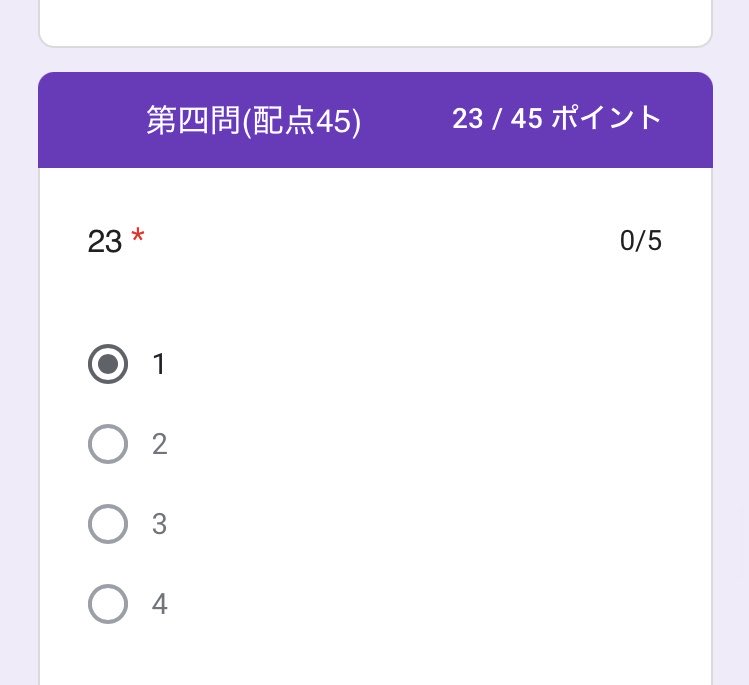 浪リー🤡を探せ tweet media