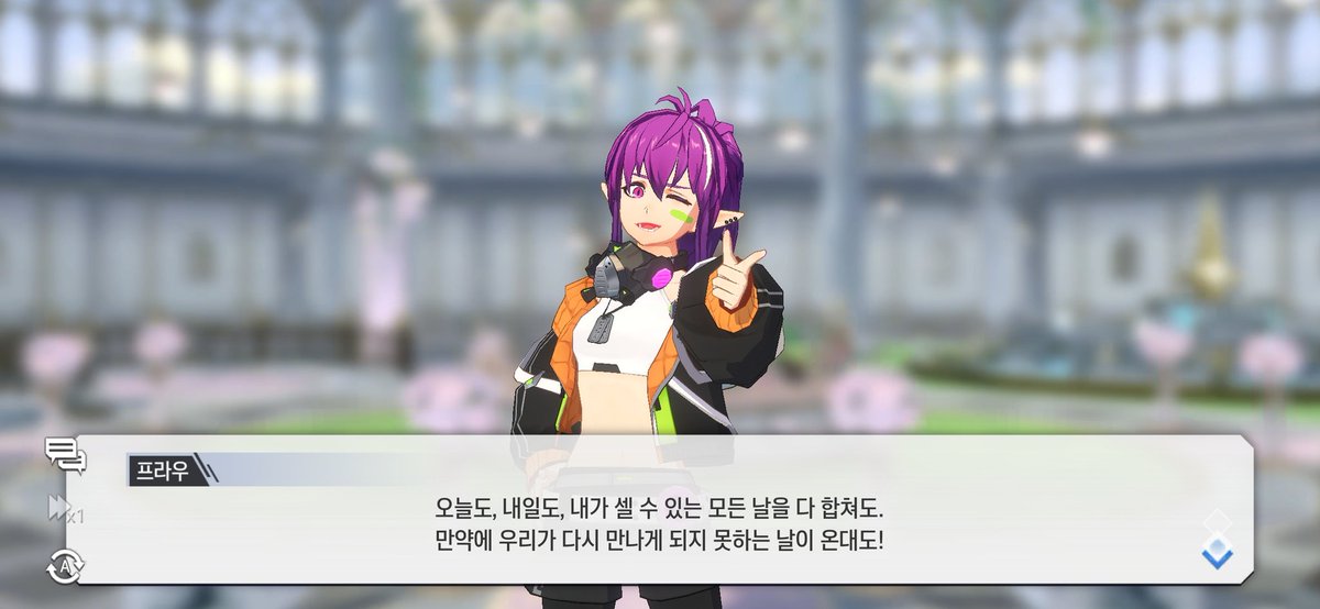 이오링 tweet media