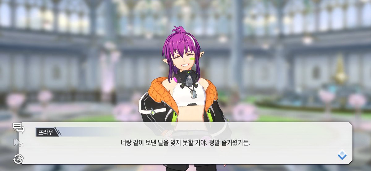 이오링 tweet media