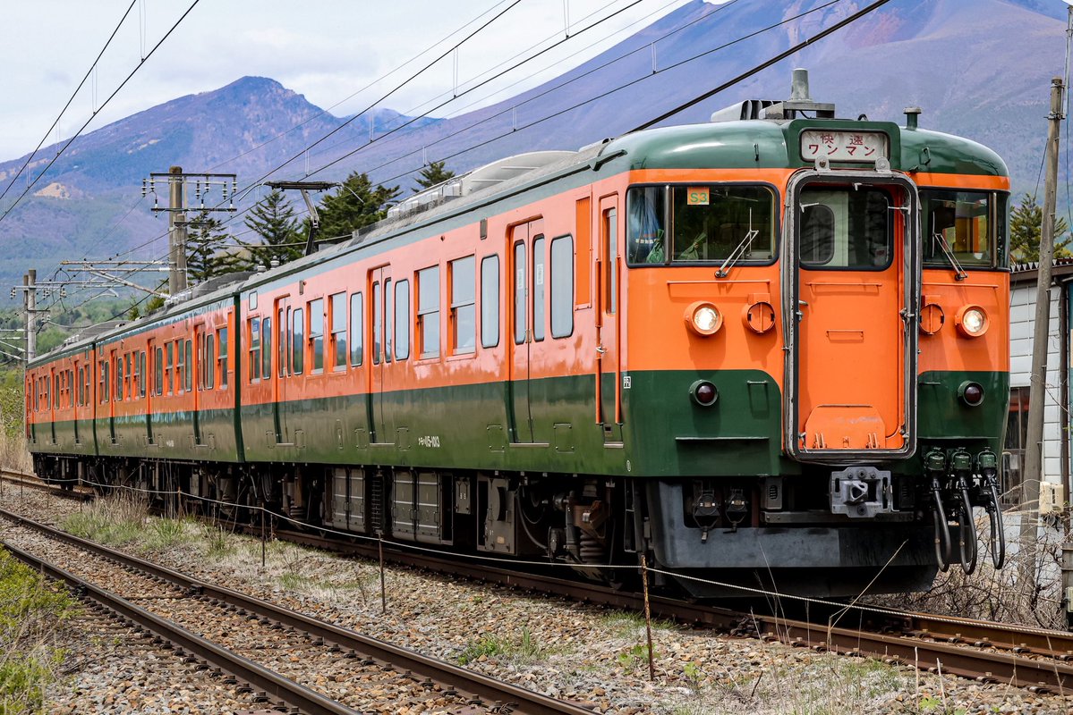 しなの鉄道撮り鉄 tweet media
