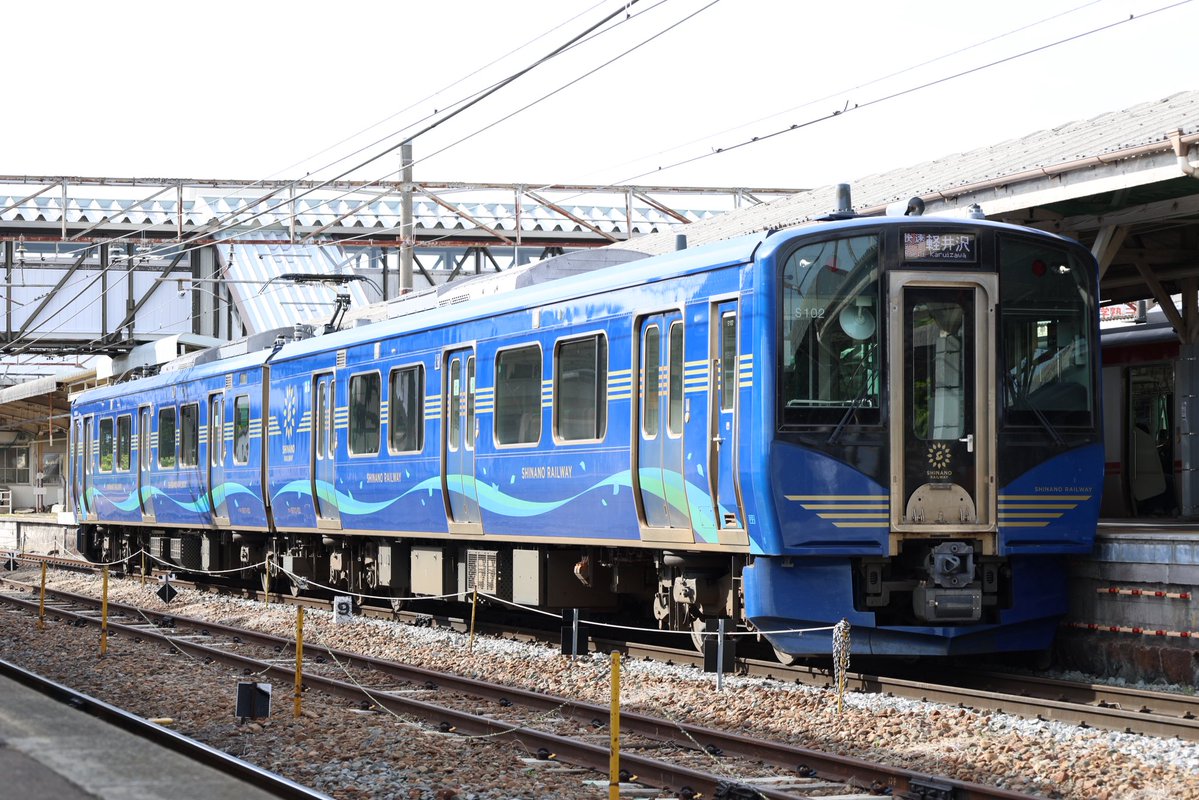 しなの鉄道撮り鉄 tweet media