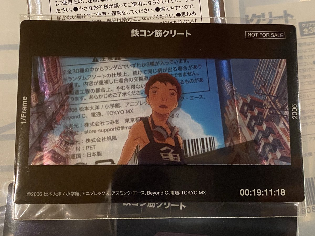 さゅ。 tweet media