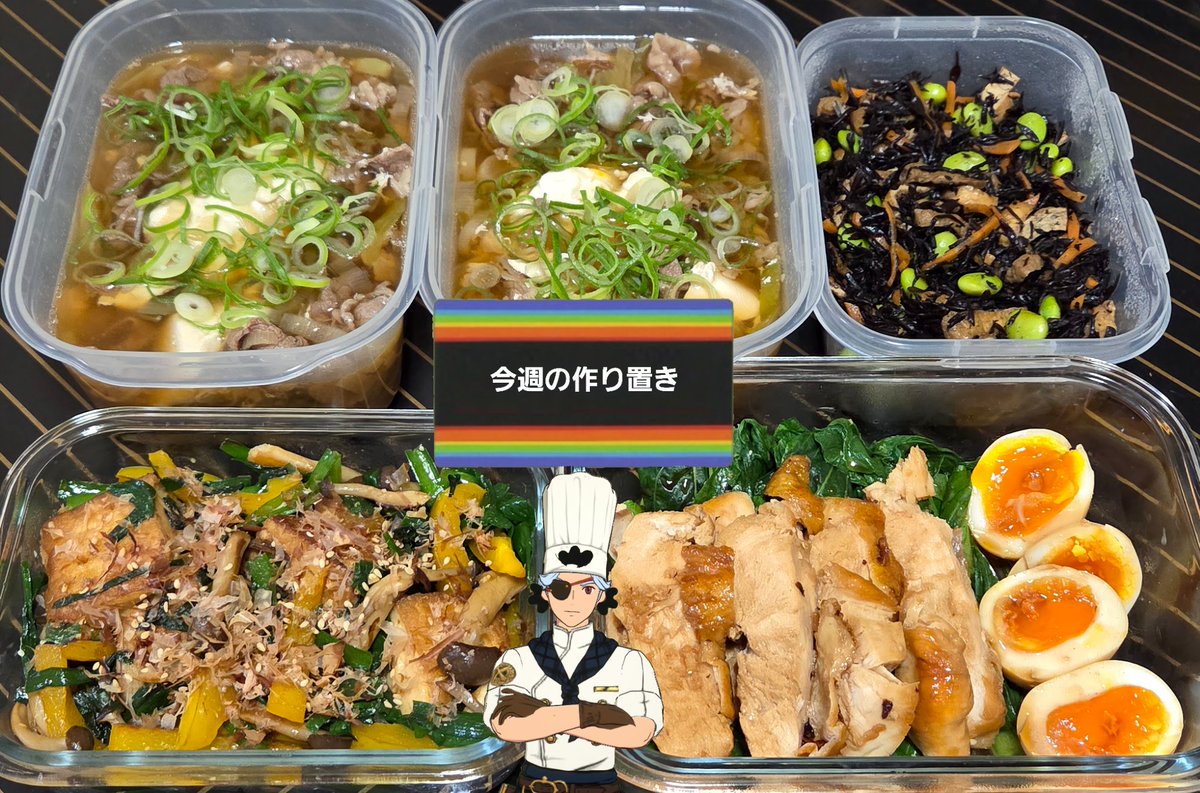 エクリ tweet media