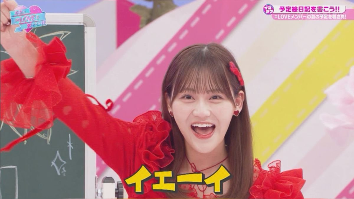 しまなか (@4ma_ija) on Twitter photo 
