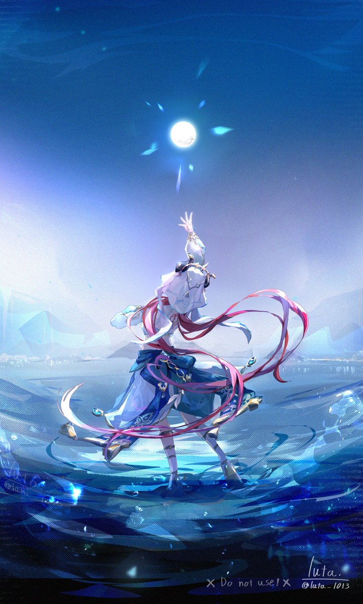 水に舞う　-ニィロウ-