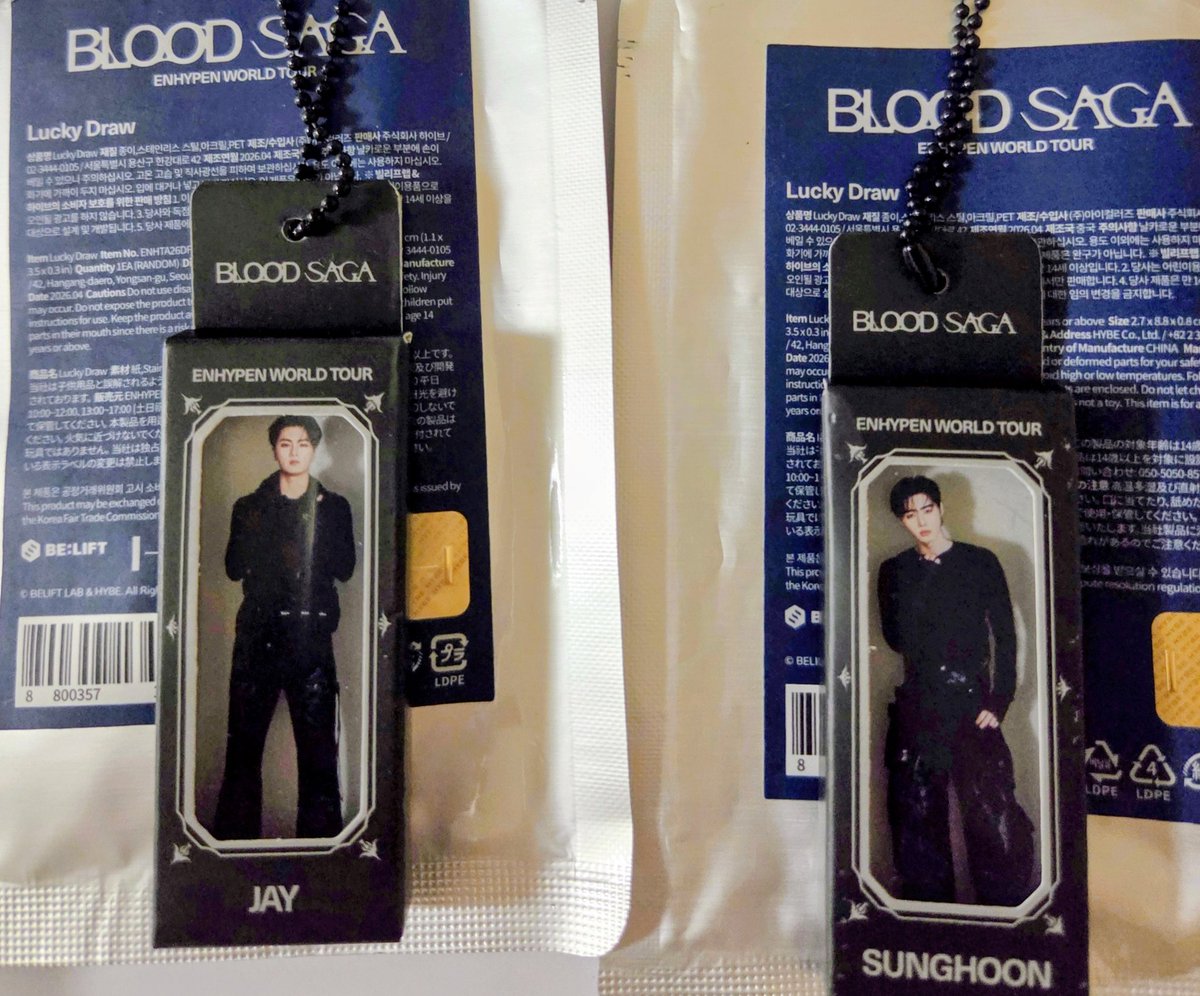 ENHYPEN BLOOD SAGA IN SEOUL キーリング

【求】ジェイク

【譲】ジェイ、ソンフン

郵送or16日ASEA 手渡し可
お心当たりの方はリプ or DM
よろしくお願いします

#ENHYPEN #ENHYPEN交換