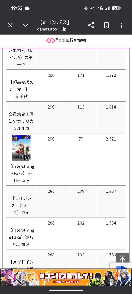 らいむ tweet media
