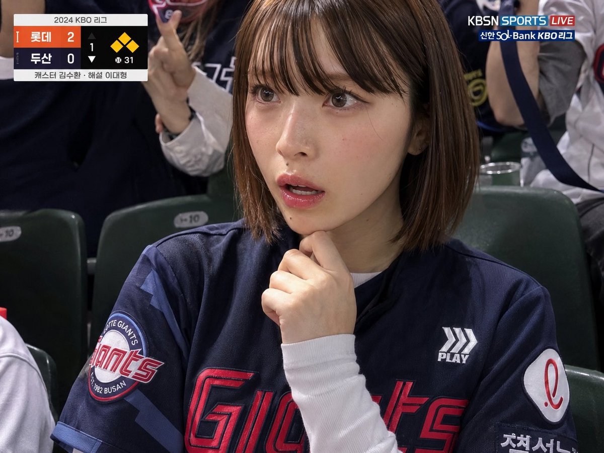 かわいいかも