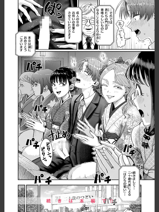 DrAsha25203155's tweet photo. https://t.co/LtUwOSHtZy