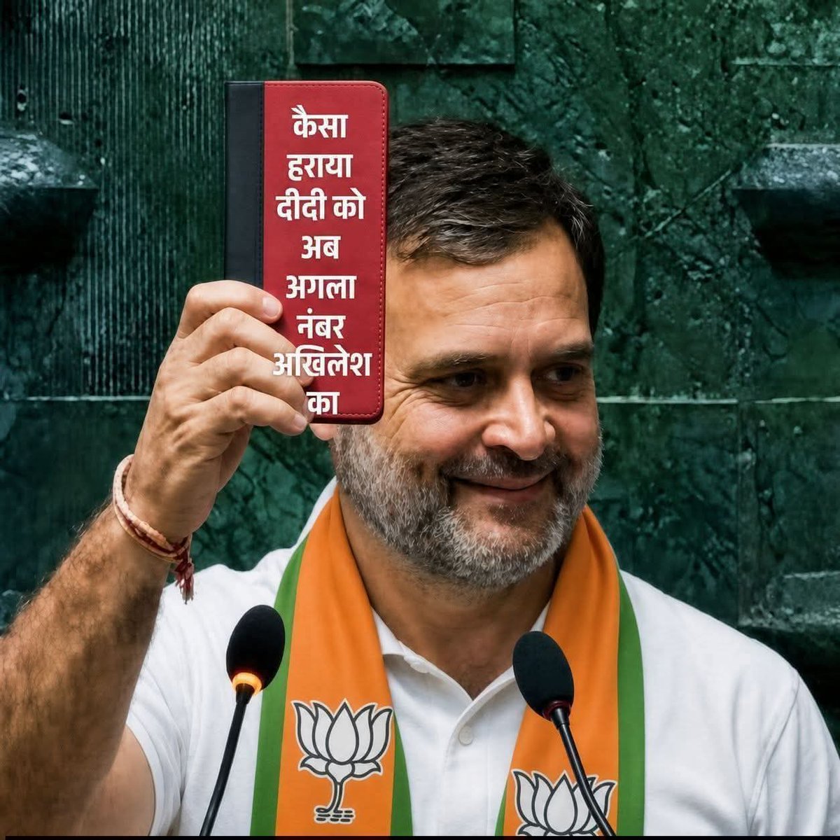 Dharmpa39154392's tweet photo. Isne mitne aur mitaane ka theka le rakha h😂😋 https://t.co/15oBvVlX1W
