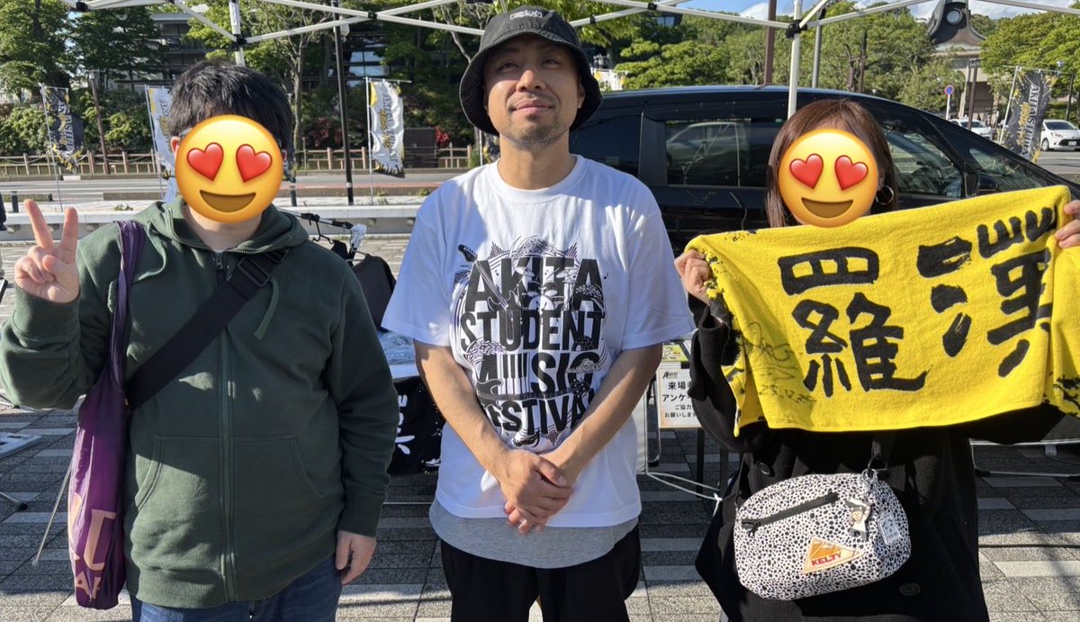 もふ👹🐶 tweet media
